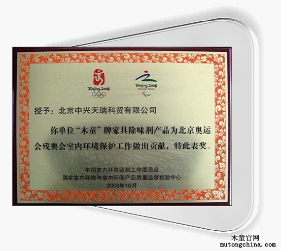 1554961688738382.png 1.png