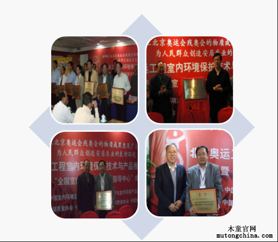 1554961694142693.png 2.png